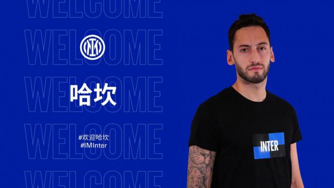 切尔西主场 切尔西主场