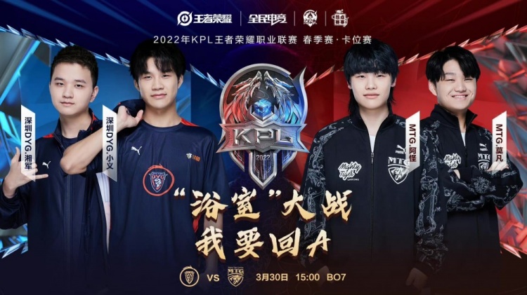 级并重新走 级并重新走