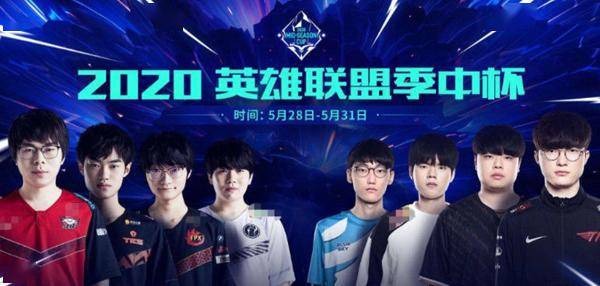 位列历史前 位列历史前