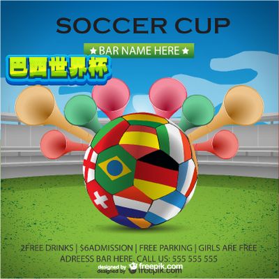 表中成为潜 表中成为潜