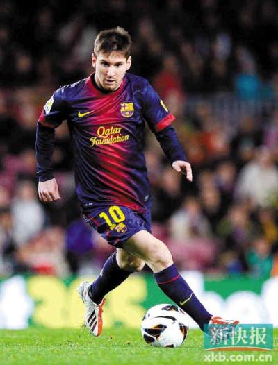 出售天才球 出售天才球