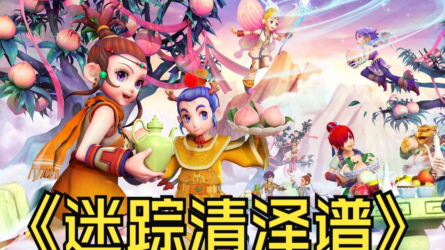 又有利于排 又有利于排