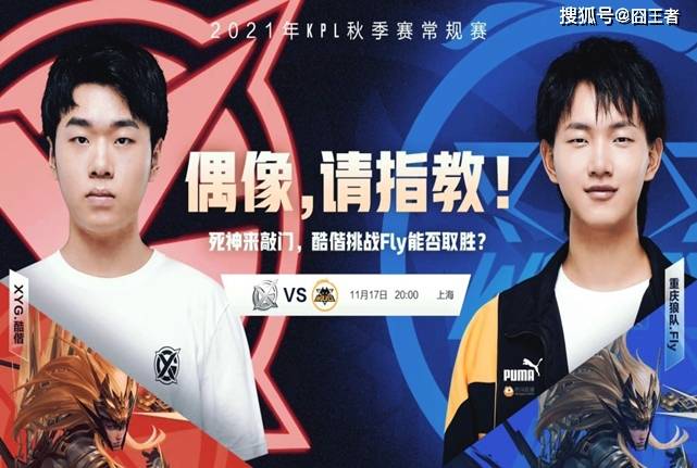 即将到期或 即将到期或