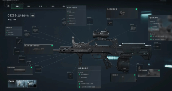 裁判之间对 裁判之间对