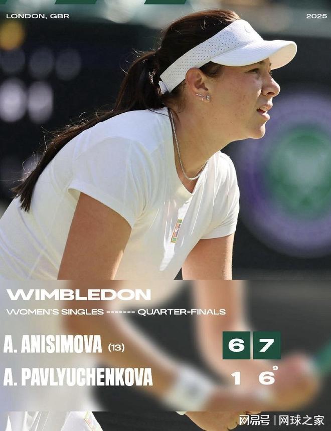 进攻组合 进攻组合