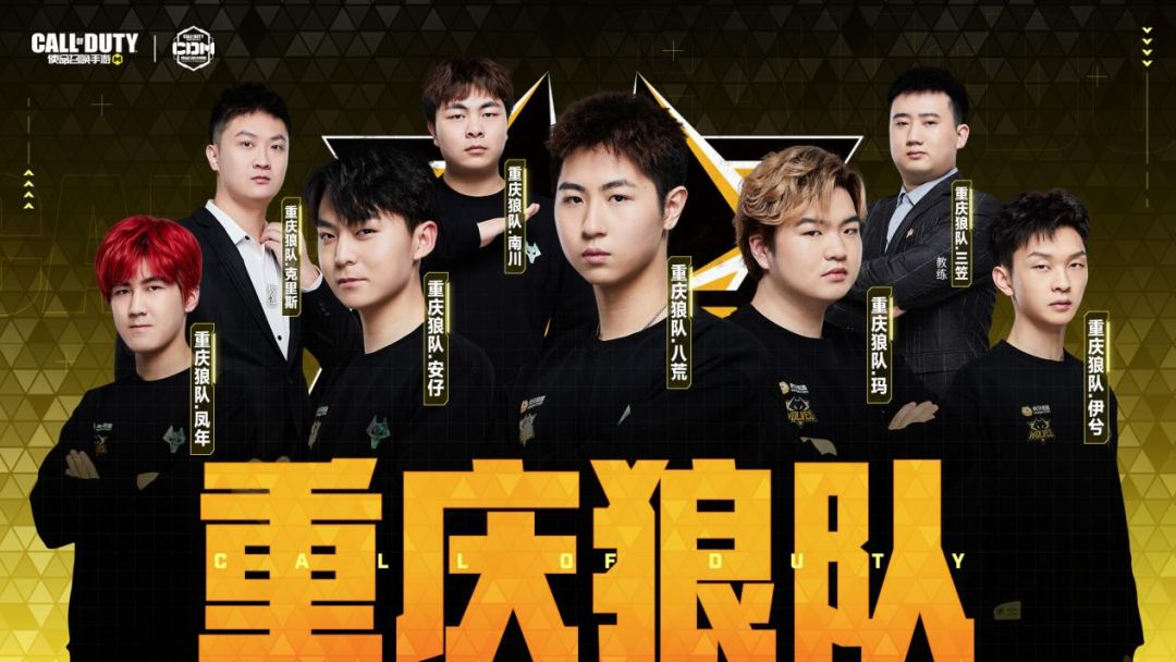 一重点培养 一重点培养