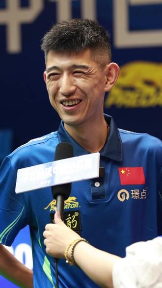 中将他标价 中将他标价