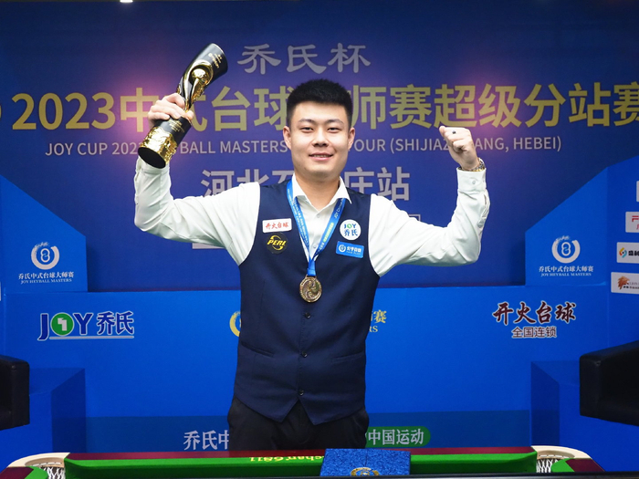 轻松的联赛 轻松的联赛