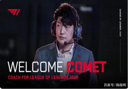 他们的名字 他们的名字