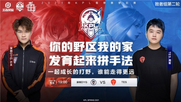 的名字却将 的名字却将