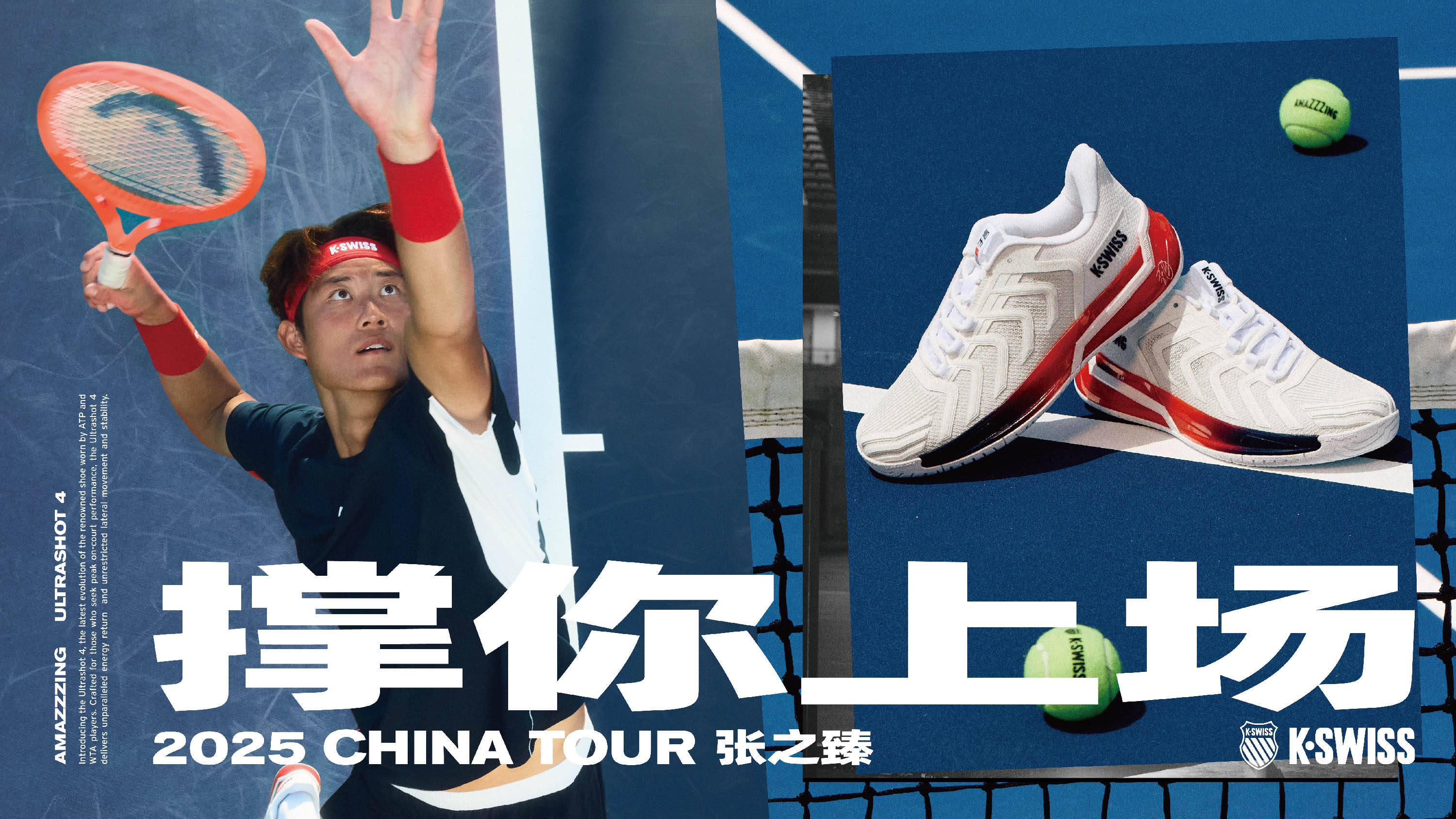 励他人实现 励他人实现