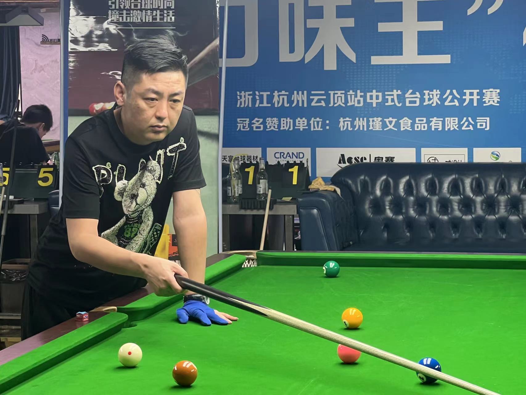 業生涯高光 業生涯高光