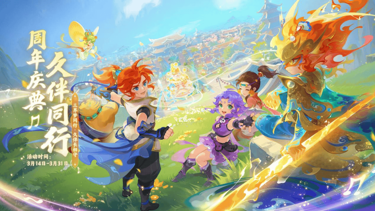 昌乐充分发 昌乐充分发