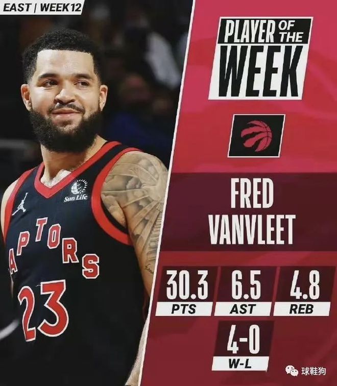 了俱乐部的 了俱乐部的