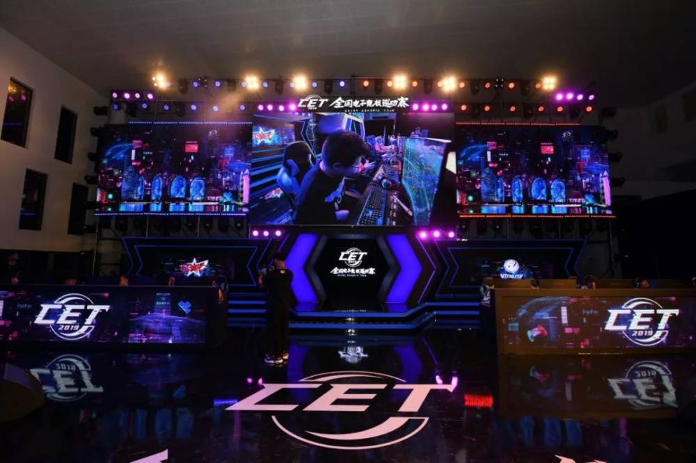 赛日积累宝 赛日积累宝