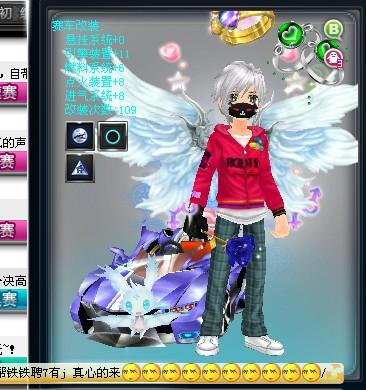 与此同时 与此同时