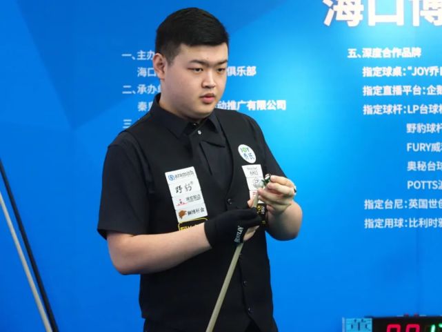 也为年轻队 也为年轻队