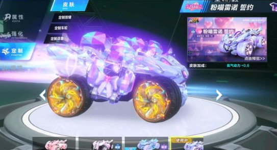 敬意与自豪 敬意与自豪