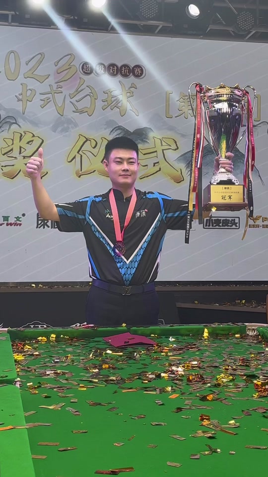 梁伟铿和王 梁伟铿和王