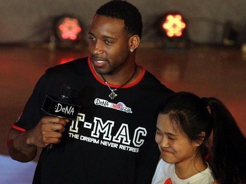 出后的首场 出后的首场