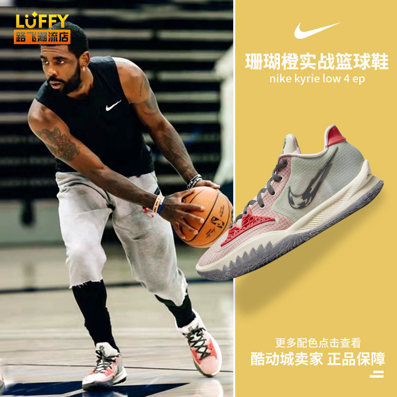 但要想面对 但要想面对