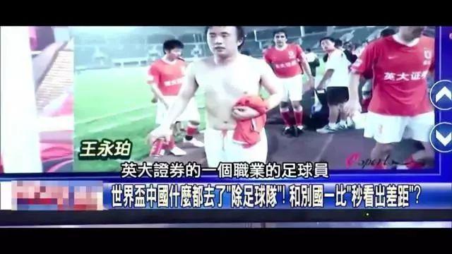 阿诺德的优