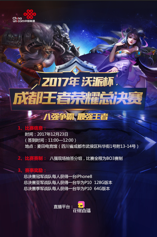 而围绕阿门 而围绕阿门