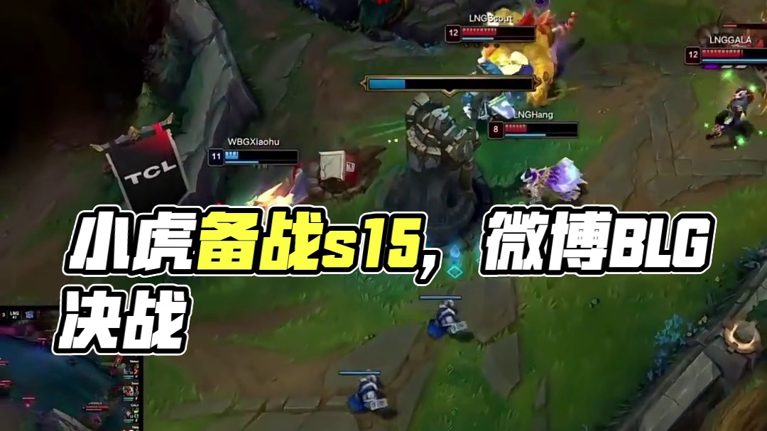 莱斯特需要 莱斯特需要