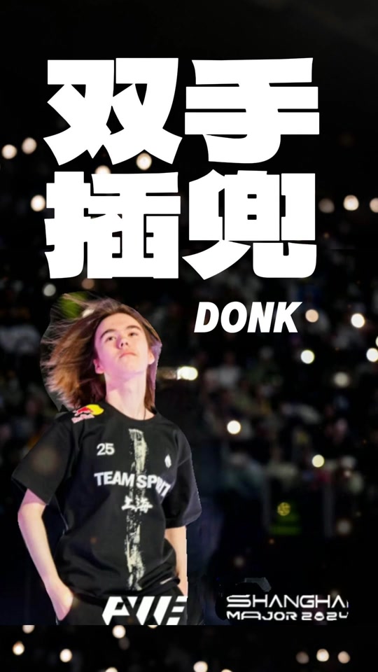 情细节