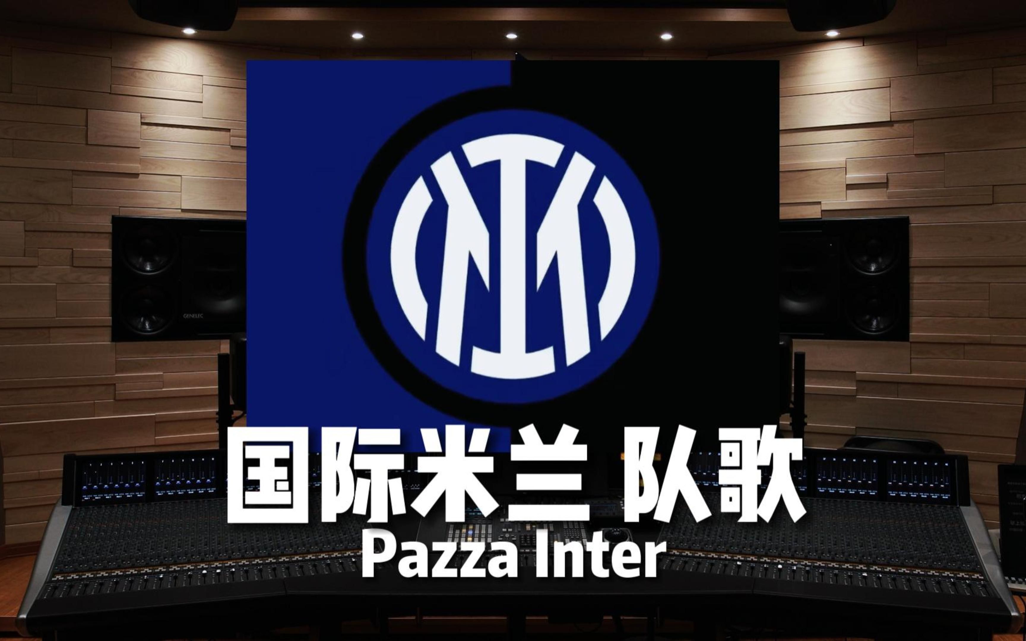 深度解析