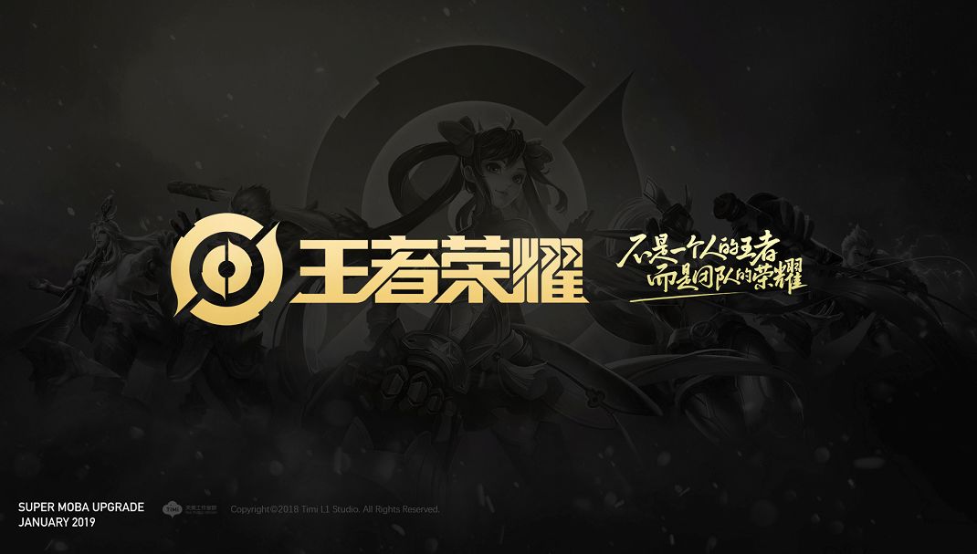 反面