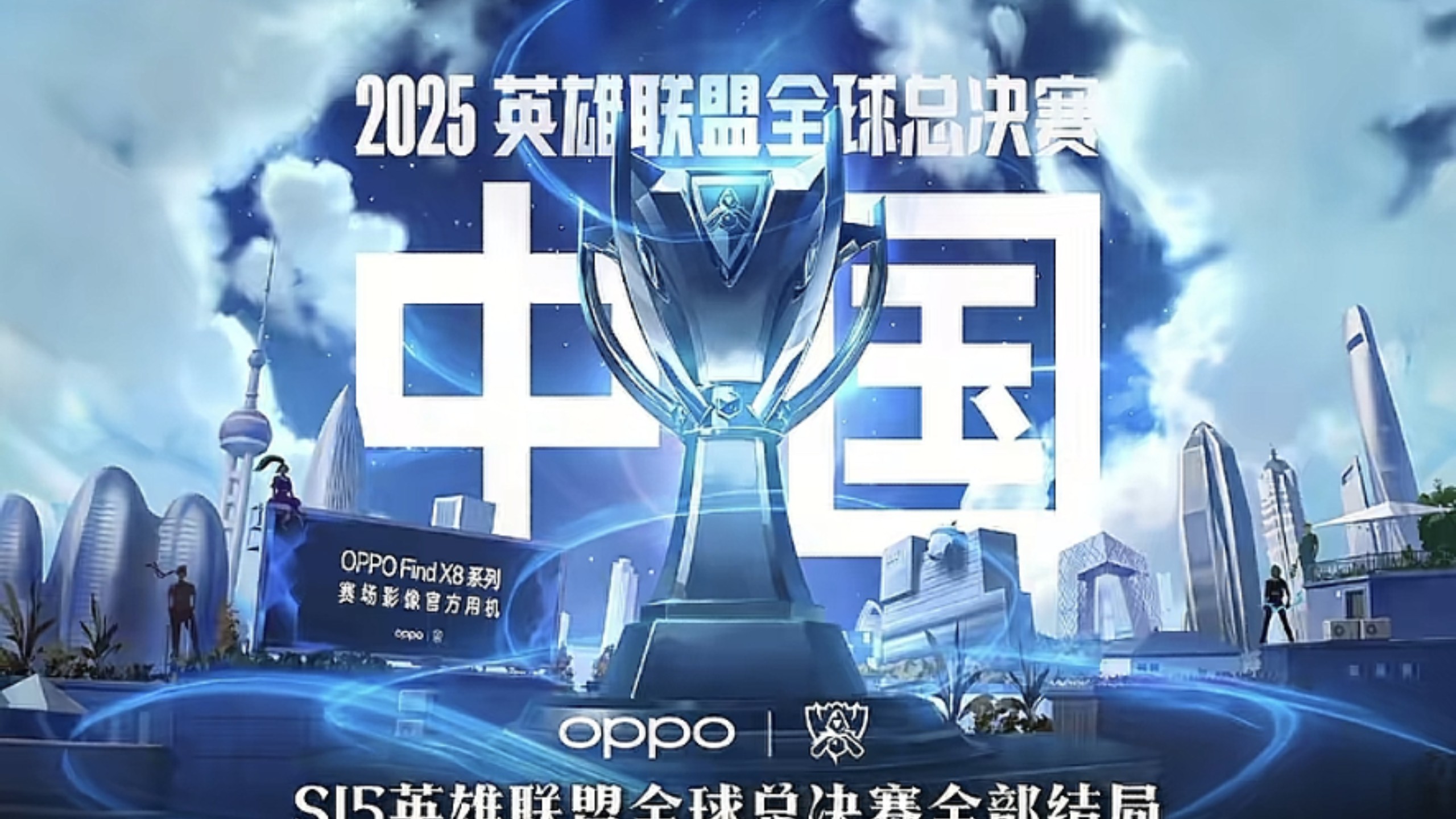 博彩禁令 博彩禁令