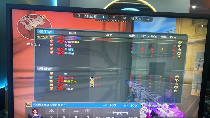 聚焦