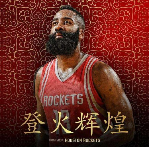这条增长曲 这条增长曲